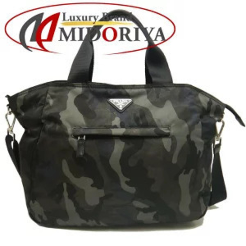 Prada Tessuto Tote Bag Camouflage Black